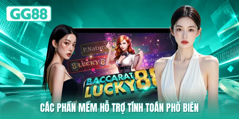 Các phần mềm hỗ trợ tính toán phổ biến
